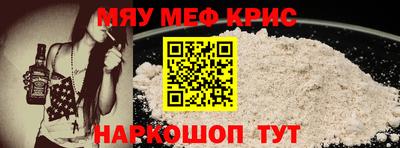 ешки Ирбит