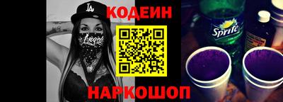 ешки Ирбит
