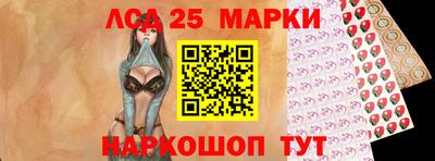 ешки Ирбит