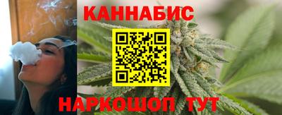 ешки Ирбит
