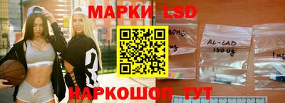 ешки Ирбит