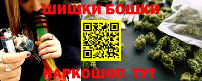 ешки Ирбит