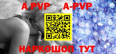 ешки Ирбит