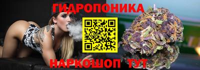 ешки Ирбит