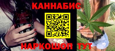 не бодяженный Изобильный