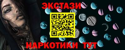 не бодяженный Изобильный