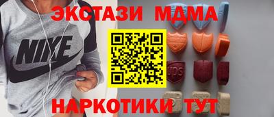 не бодяженный Изобильный