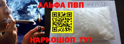 ешки Ирбит