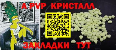 не бодяженный Изобильный