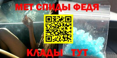не бодяженный Изобильный