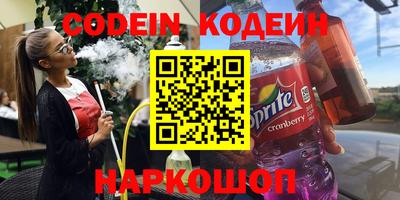 ешки Ирбит