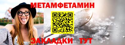 ешки Ирбит