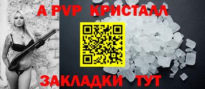 не бодяженный Изобильный
