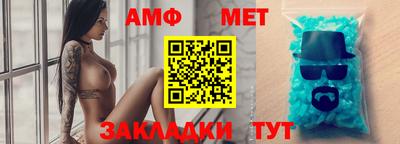 ешки Ирбит