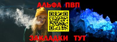 не бодяженный Изобильный