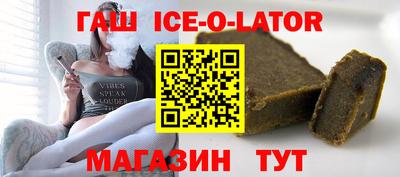 ешки Ирбит