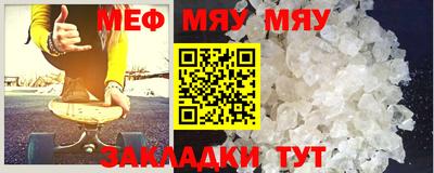 ешки Ирбит