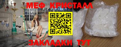 ешки Ирбит