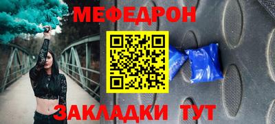 ешки Ирбит