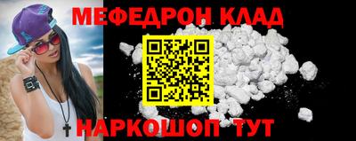 ешки Ирбит