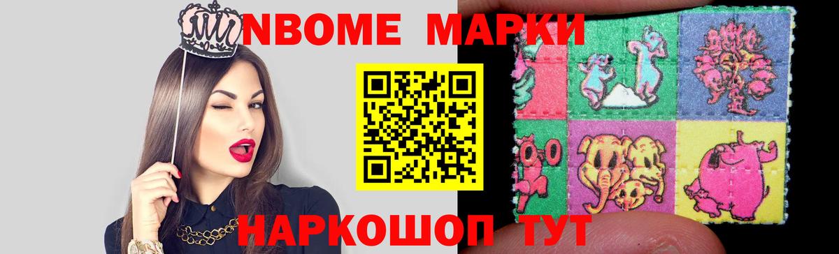 Морозовск  ЛСД экстази ecstasy  LSD-25 экстази кислота  Вход с VPN 